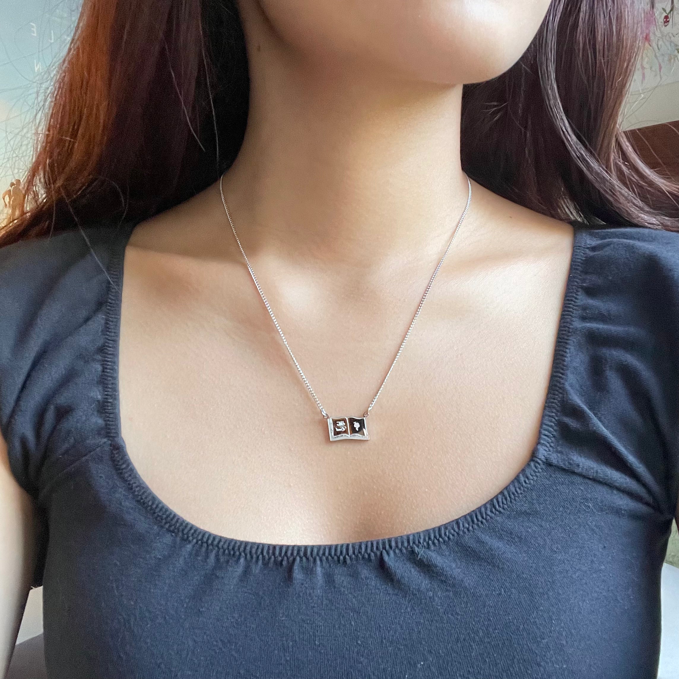 Flipping Through the Pages Dainty Book Necklace